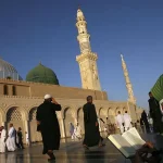 Foto Siti Muthmainah