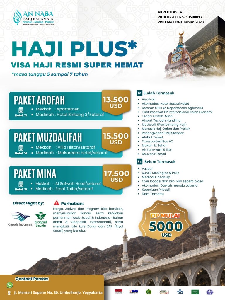 Haji Plus