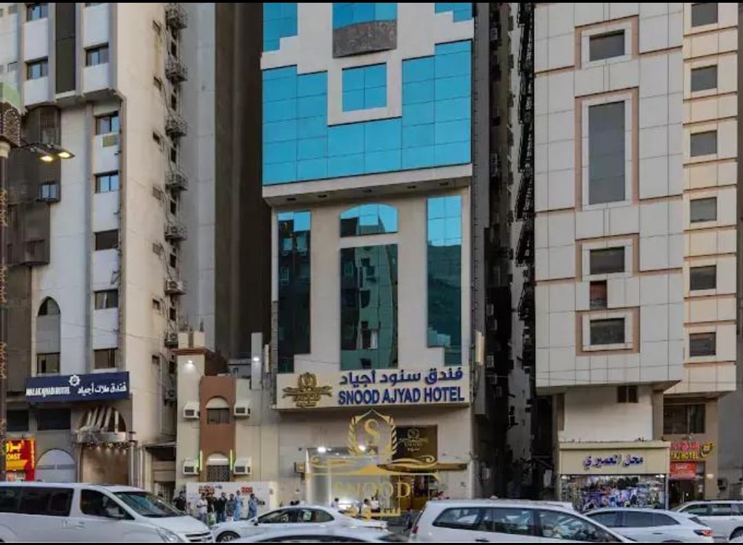 Hotel Nyaman & Strategis