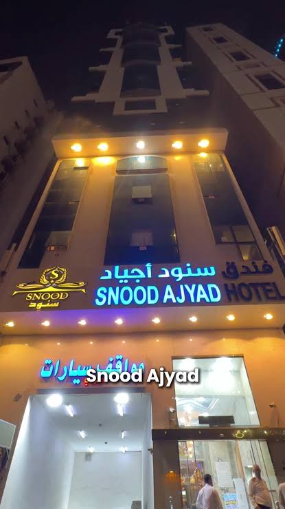 Snood Ajyad