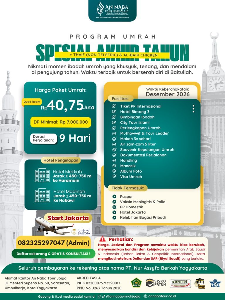 UMRAH DESEMBER 2026
